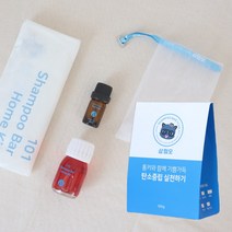 삼쩜오 탄소중립 샴푸바 키트 100g 1분량 교육용, 로즈마리, 보라, 1개
