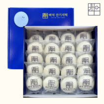 백억 잔기지떡 기정떡 술떡 개업 답례 떡 맛집 개별포장, 40개, 1.2kg, 반반