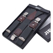 키밍 캐주얼 멜빵 서스팬더 클래식 집게 바지코디 jjumii*9738972EA