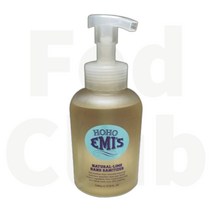 호호에미 라임 손세정제 핸드워시 거품세정제 유아 아기 애기 530ml