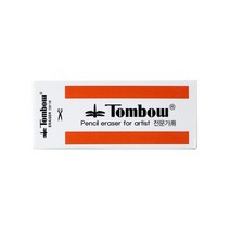 700 톰보 지우개 중 1입, 10개