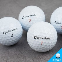 조은골프-테일러메이드 2 3피스 흰볼 로스트볼, 테일러메이드 2~3피스(흰볼)A+, 24개