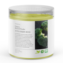 브로콜리 가루 분말 파우더 국내산 유기농 야채 가루, 1개, 100g