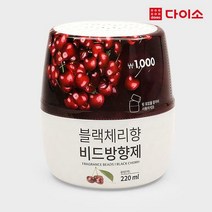 [다이소]엘코리아비드방향제(220g)(블랙체리)-1025148