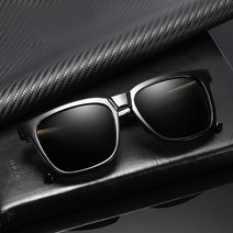 남자 빅 편광 패션 선글라스 데일리 여행 운전 낚시