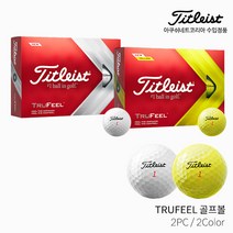 타이틀리스트 2020 트루필 골프공 2피스 43mm 12p, 화이트, 1개