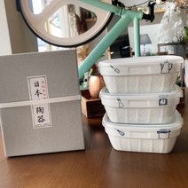아리타야키 일제 사각 찬통 대 반찬통 반찬용기 도자기 3p 뚜껑포함, 블루
