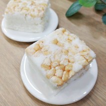 조현제떡연구소 흰강낭콩백설기 130g 16p 소금설탕조절 맞춤설기 당관리간식 아침대용 건강간식 환자간식 답례떡 이사떡 명절음식, 기본염 기본당(자일로스천연설탕)