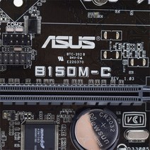 ASUS B150M-C 마더 보드 LGA 1151 슬롯 DDR4 인텔 B150 칩셋 B150M 지원 코어 i3-6098P i5-6500T Cpu SATA 3 USB3.0 PCI-E