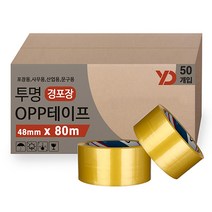 부광테이프 경포장 박스테이프 80m 57mic, 투명, 50개