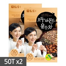 담터 호두 아몬드 율무차 50T+ 50T