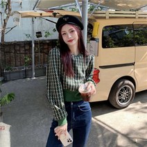 니트 맨투맨 루즈핏 자켓 브이넥 스웨터 하라주쿠 홍대 가디건