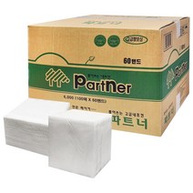 업소용 식당 카페 테이블 냅킨 내프킨 6000매 한박스, 100매, DS023_테이블 냅킨 6000매