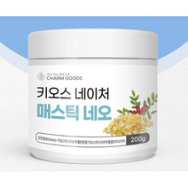 Charm Goods 매스틱 네오200g /병 식품분말 그리스 키오스섬 귀한원료 포도농축액 아티초크 양배추 브로콜리 시험검사통과 온가족 수액 매스틱오일 이눌린 테르펜 칼륨, 200gX7통