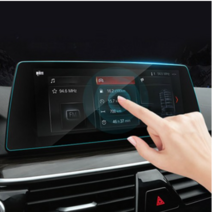 BMW 5시리즈 G30 풀커버 네비 강화유리 액정보호필름 520d 530i 용품, 강화유리 액정보호필름 풀커버 (화면+배젤)
