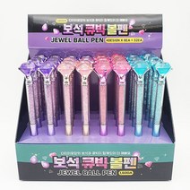 1500 보석큐빅볼펜 32개입 1박스