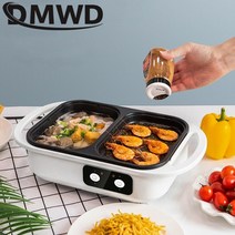 미니전기화로 냄새잡는불판 전참시고기불판dmwd 2 in 1 electric hot 그릴, 없음