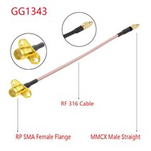 유니파잉1PC MMCX to SMA/RPSMA 암 플랜지 패널 마운트 RG316 Pigtail FPV 안테나 연장 코드 TBS Unify Pan, 06 MMCX M to RP SMA F_02 10CM