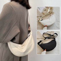 반달크로스백 숄더백 스트릿 캐주얼 깔끔한가방