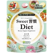 Isdg ​​다이어트 항설탕 짐네마 실베스트레 추출물 60개, 60개(1팩)