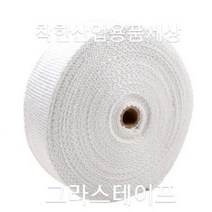 그라스테이프 보온테이프 3.2T-75mm-25M