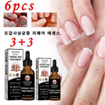 3+3조갑사상균증 리페어 조갑사상균증 개선 두꺼운발톱 무좀약, 30ml*6