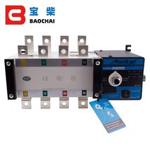 부품 Aisika-듀얼 전원 자동 전환 스위치 250A 300A 4P ATS 220v 380v 전기 디젤 발전기 3 상, [02] 250A