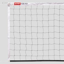 스타 배구네트 9인제 고급형 VN351H 배구용품
