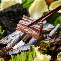 포항 구룡포 꽁치 과메기 반손질 완전손질 과메기 야채세트, 손질 5미 + 야채세트(초장포함)