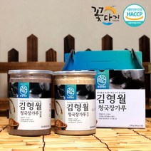 청정태안식품 김명월 검정콩 청국장가루 1kg 500g2통