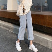 임산부 고탄력 청바지 봄가을 코디 배기 스트레이트 임부바지