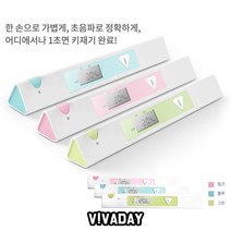 MP 인바디 인키즈 휴대용 초음파 키재기, 그린, 그린