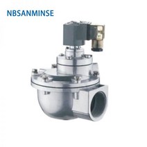 QG Z 11/2 2 21/2 3 인치 교체형 고옌 솔레노이드 펄스 밸브 집진기 더블 다이어프램 NBSANMINSE, QG Z 40S G1-1-2, DC12V