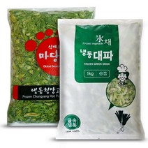 냉동 대파 1kg + 청양 고추 1kg /라면/찌개/볶음