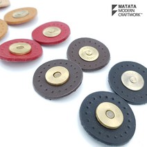 마크라메 뜨개 재료 원형 고급 가죽 자석 단추 마그네틱 버튼, 모카, 1개