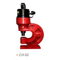 트레이천공기 10mm 두께 유압 구멍 펀치 공구 CH-60, 01 Standard type