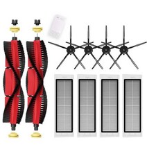 습식 진공청소기샤오미 Roborock S5 용 교체 액세서리 Max S6 순수 진공 청소기 부품 HEPA Filter Main Bru, 한개옵션0, 한개옵션0