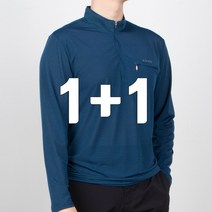 가오간지 2개 차이나카라 반집업 하프집업 카라넥 여성 남성 티셔츠 등산 골프 운동 작업복 T1PLUS001