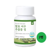발효여주 정 발효여주 차 여주즙 건여주 분말 유산균 발효 여주분말 돼지감자 식물성 p 인슐린 모모르데신 카란틴 cla 난소화성 말토덱스트린 식약처해썹인증, 3