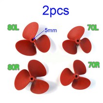 수중드론 잠수함 무인 드론 수중 잠수정 rc 70mm 3 블레이드 프로펠러 5mm 샤프트 RC 보트 모델 미끼/피딩, 02 70R