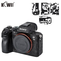바디 스티커 보호 스킨 키트 소니 a7 iii a7r iii a7iii a7riii a7m3 a7r3 anti-scratch sticker shadow black