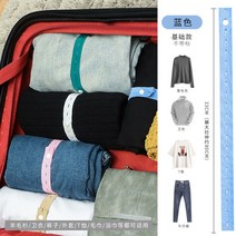 스웨터 바지 라라권 옷접기 빈백 옷걸이 행거 접이식 의류 정리 수납 신기 옷장 분리 분류 2786180844, 스카이 블루 (없음 Logo ), 백조 (불티나게 팔리다 타입 )