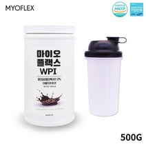 마이오플랙스 농축분리유청 WPI 헬스보충제 BCAA 류신 아미노산 단백질 프로틴 성장기 성인 청소년 분말 미네랄 더블더치초코 추천 500g, 1통