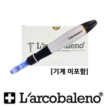 라르꼬발레노 오토 MTS 블랙 전용 니들 10개 25개(1박스)/AMTS 바늘, 0.17mm 나노침 10개