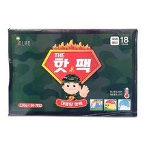 그대에게 핫팩 손난로 30개입 바로