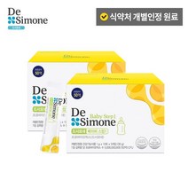 드시모네 드시모네 베이비 스텝1 2박스 (2개월분), 30g, 2개