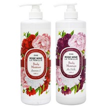 /a에바스 로즈마인 라파밀리에 바디로션1000ml, 로즈향 1000ml (빨강)