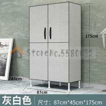 드레스룸 수납 장 행거 시스템 옷 틈새 셀프인테리어 조립식 블라인드 오픈 선반 간단한 강철 튜브 농축 천 간단한 경제적 인 조립 패브릭 보관 캐비닛 이동장 조립간단 보관편리, ml2