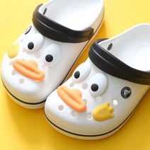 064.오리 8종 비츠 신발 악세사리 장식 실내화 꾸미기 슈참스 파츠세트