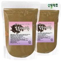 복분자 분말 가루 300g 국내산 복분자로 정성드려 만든 건강가루, 복분자가루 300gx2팩